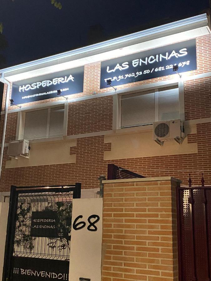 Hostal Las Encinas Villaviciosa de Odón 外观 照片